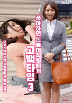 庆余年